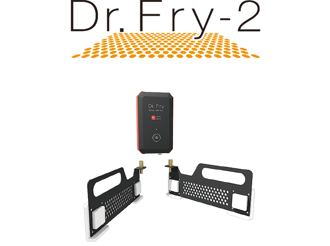 Dr.Fry 2(ドクターフライ2) 価格と詳細 | 【公式】エバートロン公式サイト